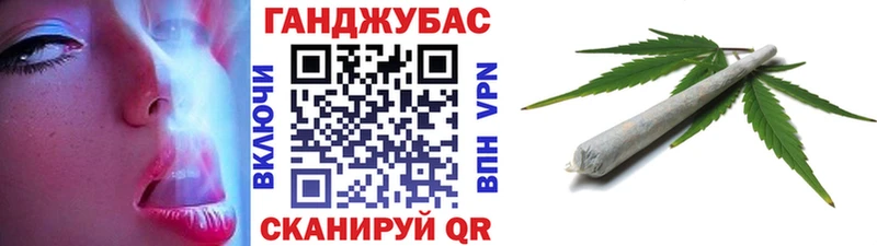 Купить наркотики Москва Cocaine Бошки Шишки Мефедрон A PVP LSD-25 ГАШ