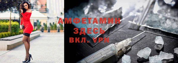ECSTASY Кодинск