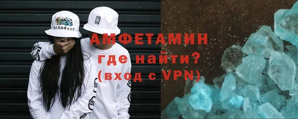 ECSTASY Кодинск