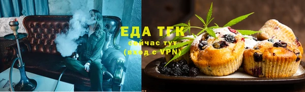 МДМА Козловка