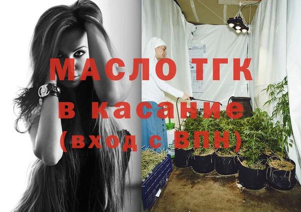 МДМА Козловка