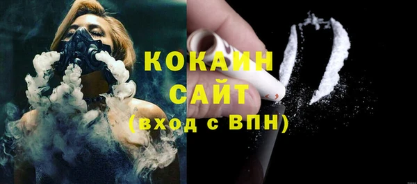 МДМА Козловка