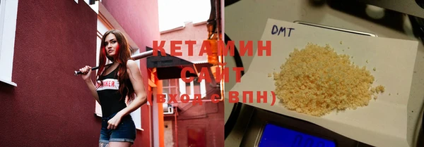 МДМА Козловка