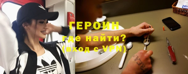 ALPHA PVP Козельск