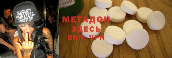 ALPHA PVP Козельск