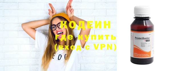 МДМА Козловка