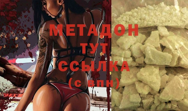 ALPHA PVP Козельск