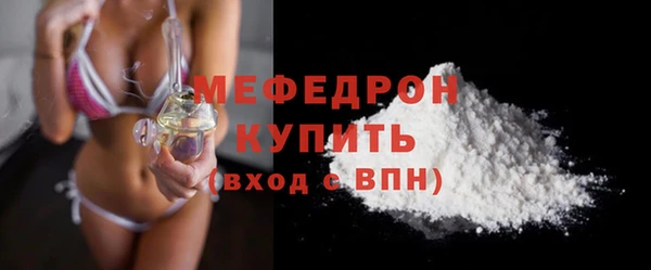 ECSTASY Кодинск