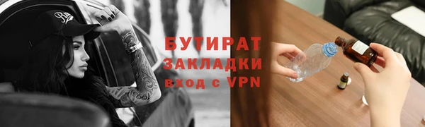 МДМА Козловка