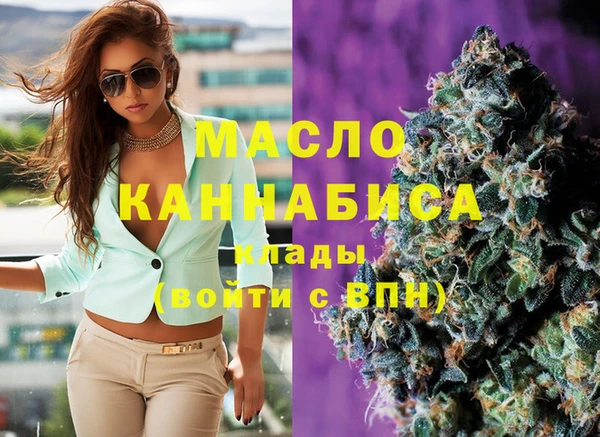 ECSTASY Кодинск