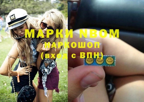 ECSTASY Кодинск