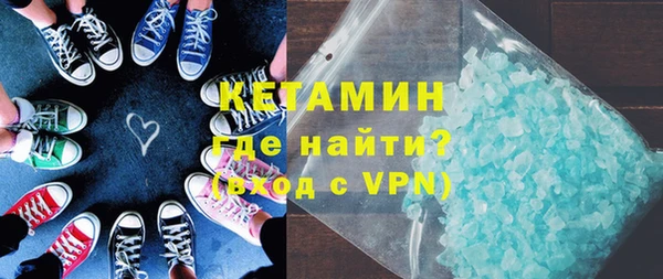 ALPHA PVP Козельск