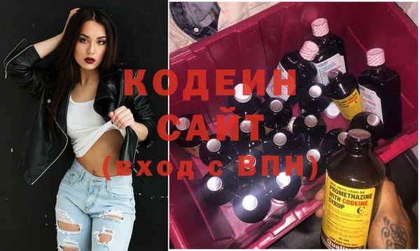 ALPHA PVP Козельск