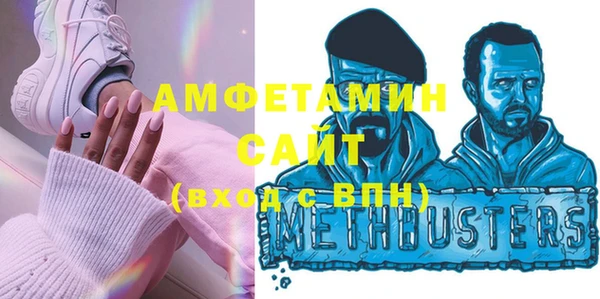 МДМА Козловка