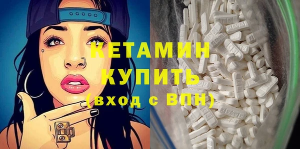 ECSTASY Кодинск
