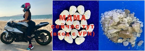 ALPHA PVP Козельск