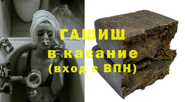 ECSTASY Кодинск