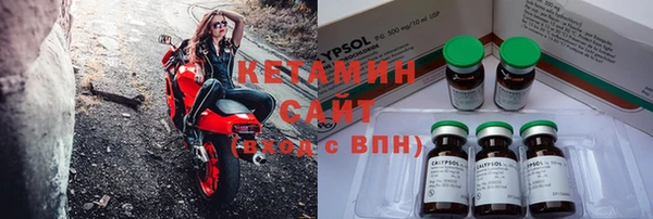 ECSTASY Кодинск