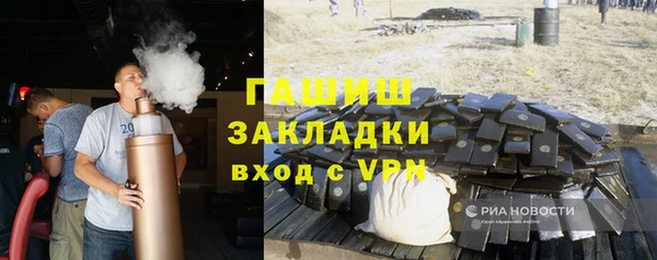 ALPHA PVP Козельск