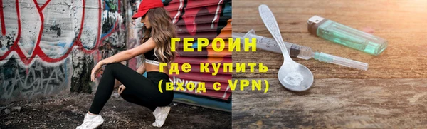 МДМА Козловка