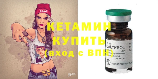 ALPHA PVP Козельск