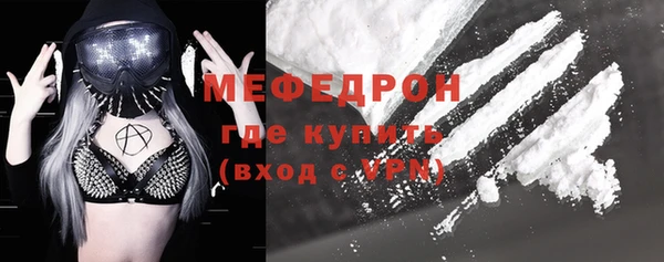 МДМА Козловка