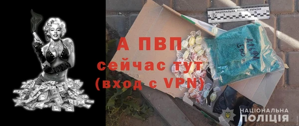 МДМА Козловка