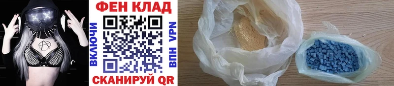 Метамфетамин Methamphetamine  OMG ONION  Москва 
