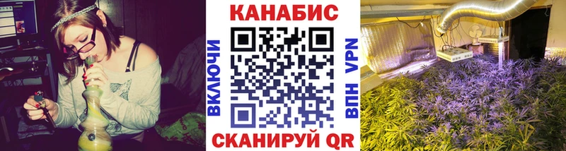 Бошки Шишки тримм Москва